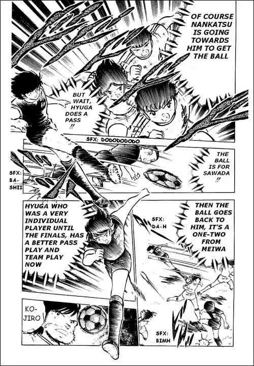 Captain Tsubasa Chapter 44 13